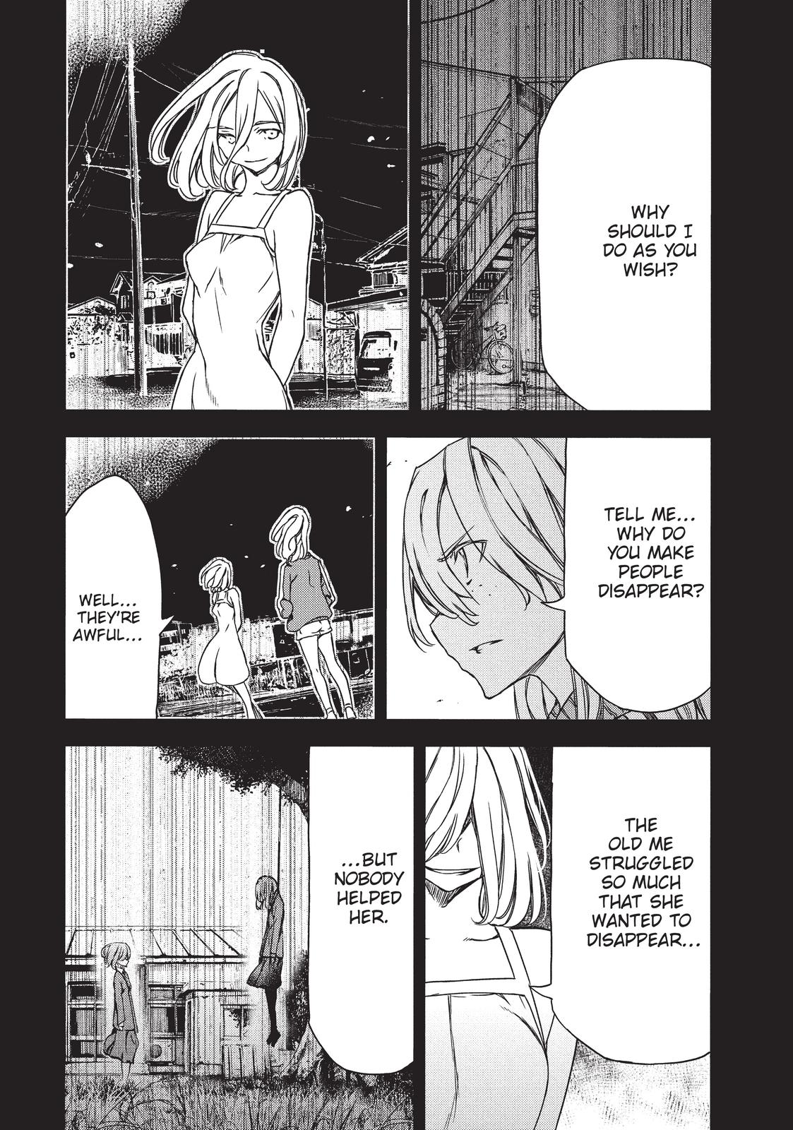 Read Gleipnir en Manga Online