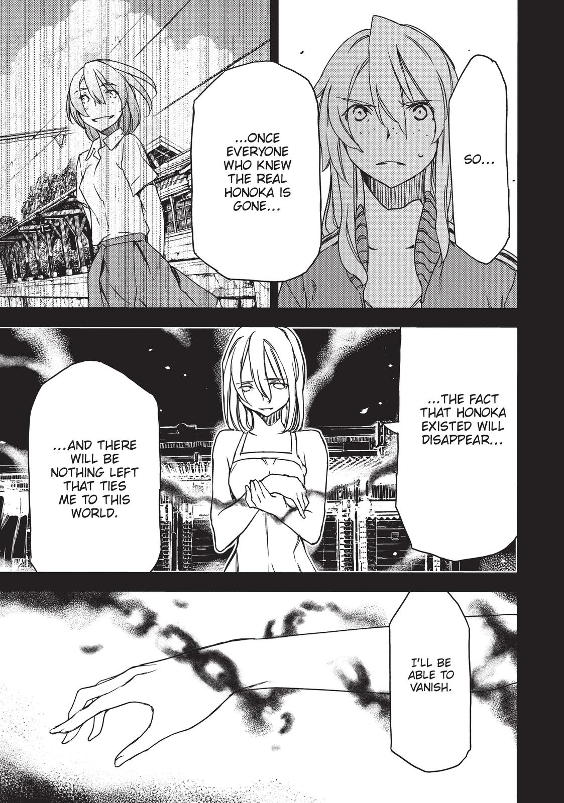Read Gleipnir en Manga Online