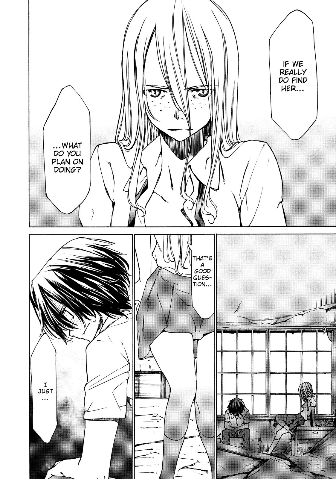 Read Gleipnir en Manga Online
