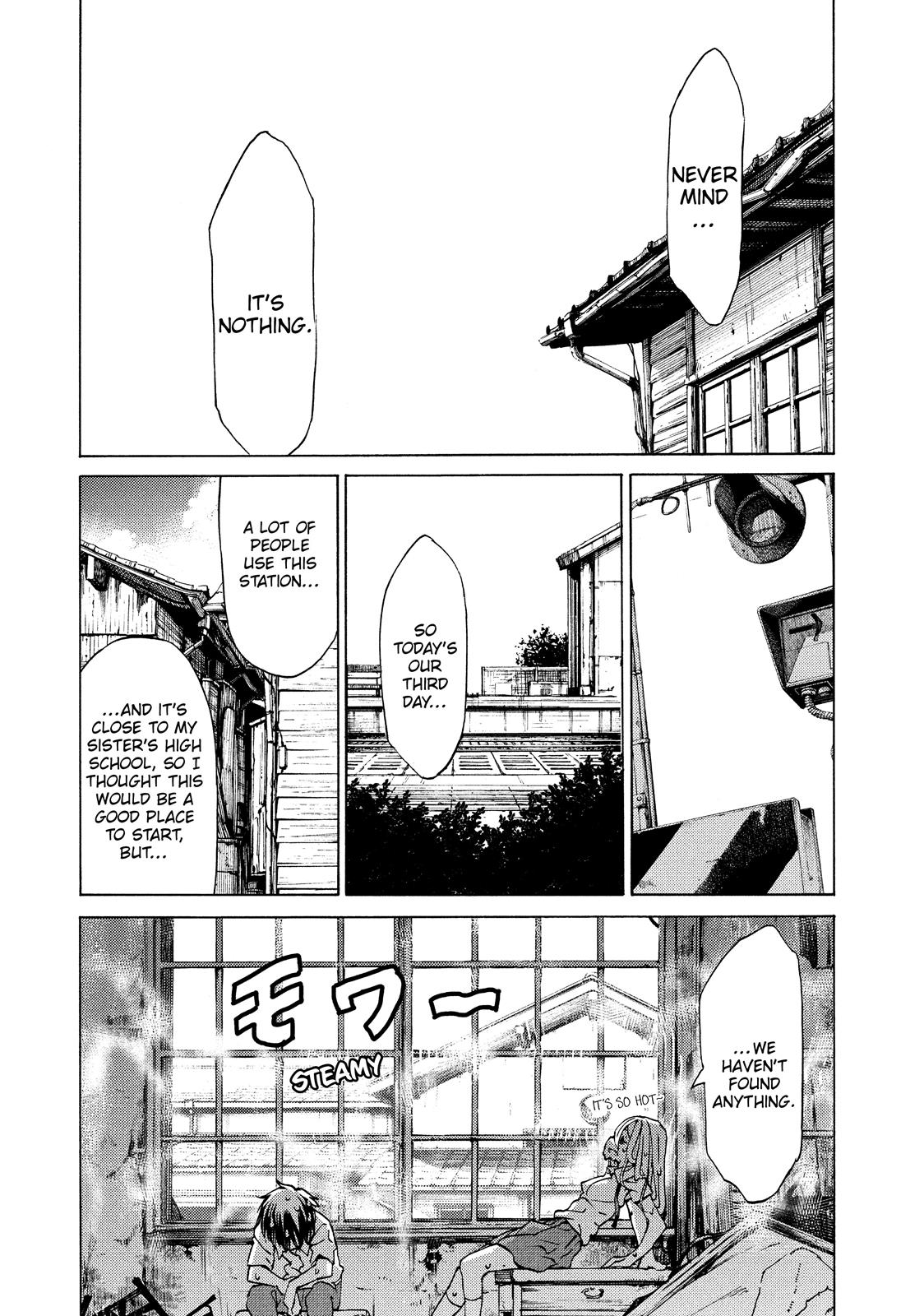 Read Gleipnir en Manga Online