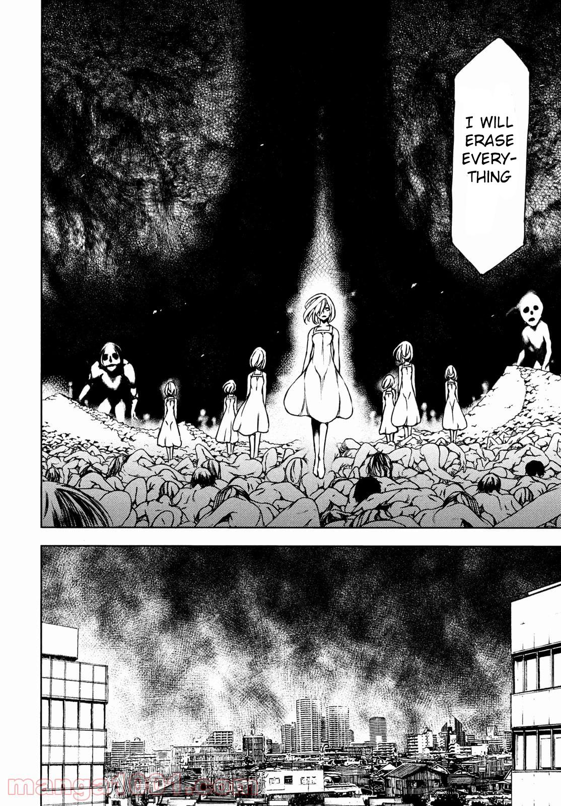 Read Gleipnir en Manga Online