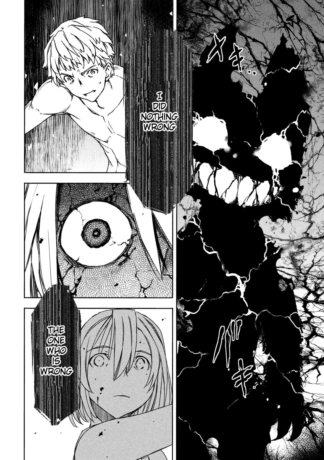Read Gleipnir en Manga Online