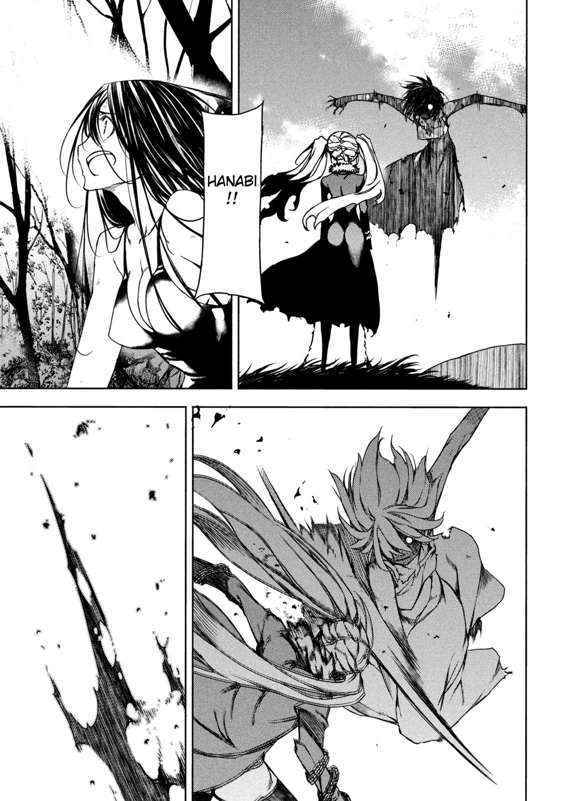 Read Gleipnir en Manga Online