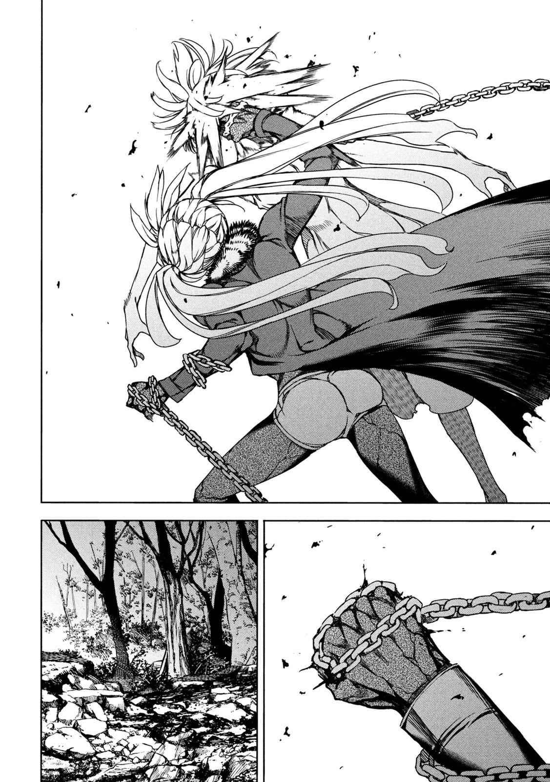Read Gleipnir en Manga Online