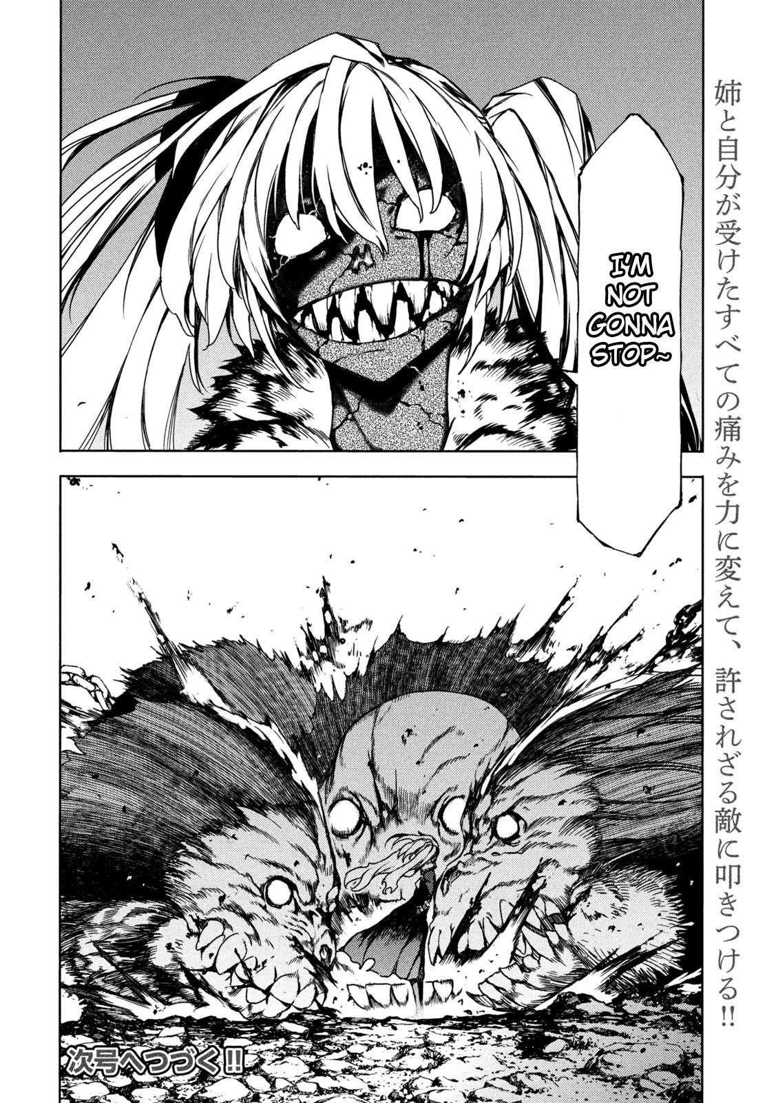 Read Gleipnir en Manga Online