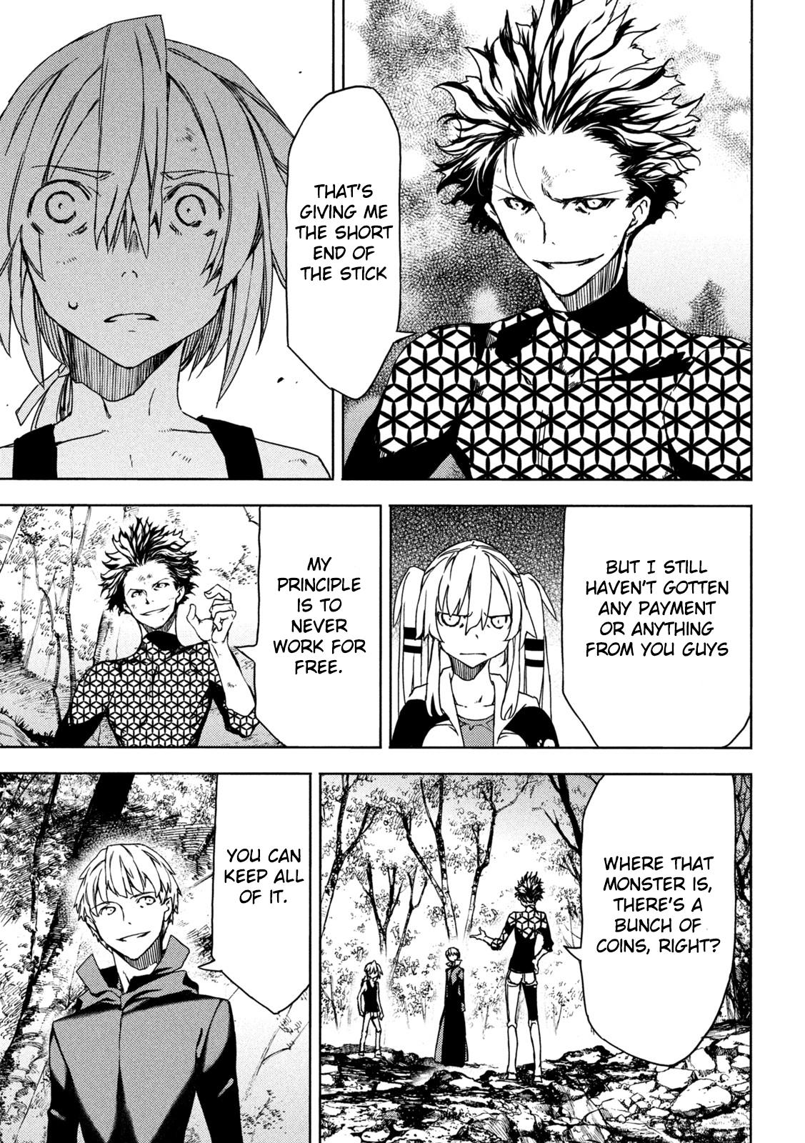 Read Gleipnir en Manga Online
