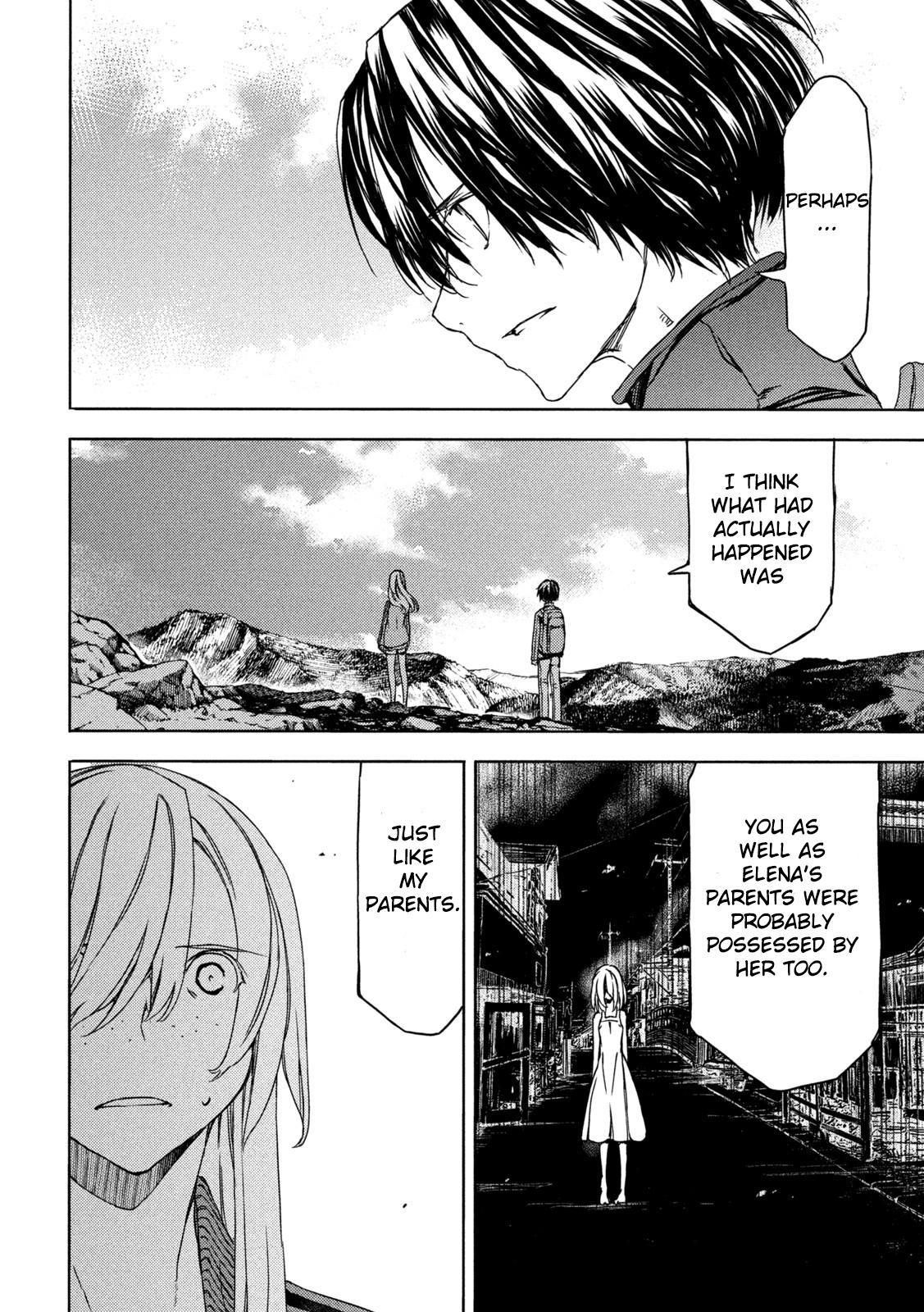 Read Gleipnir en Manga Online