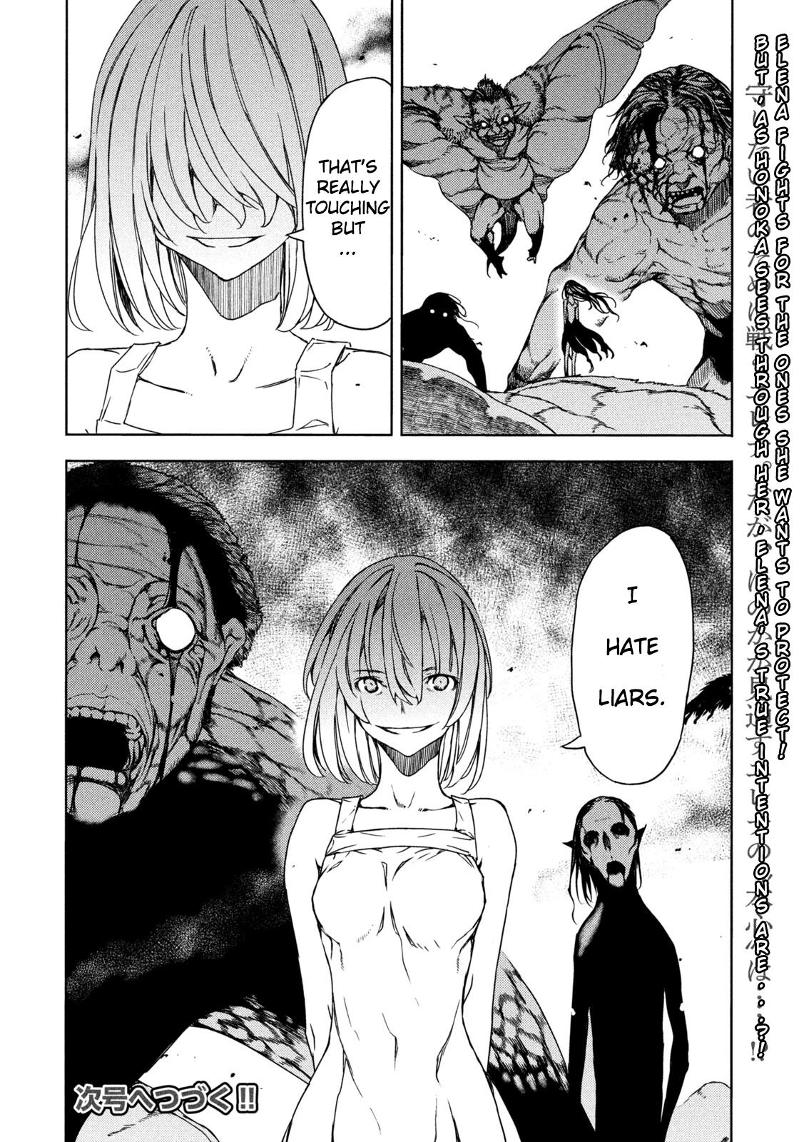 Read Gleipnir en Manga Online