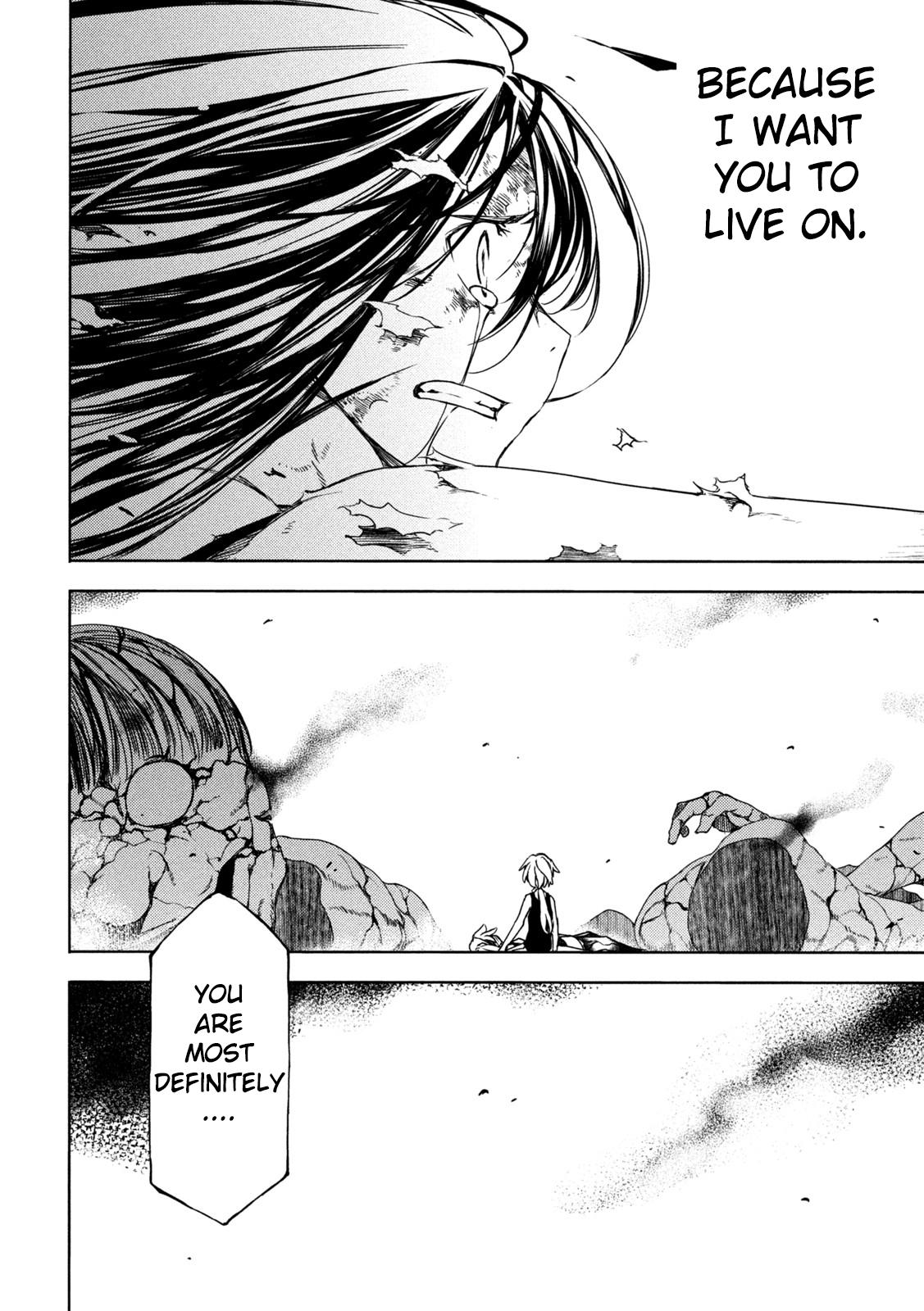 Read Gleipnir en Manga Online