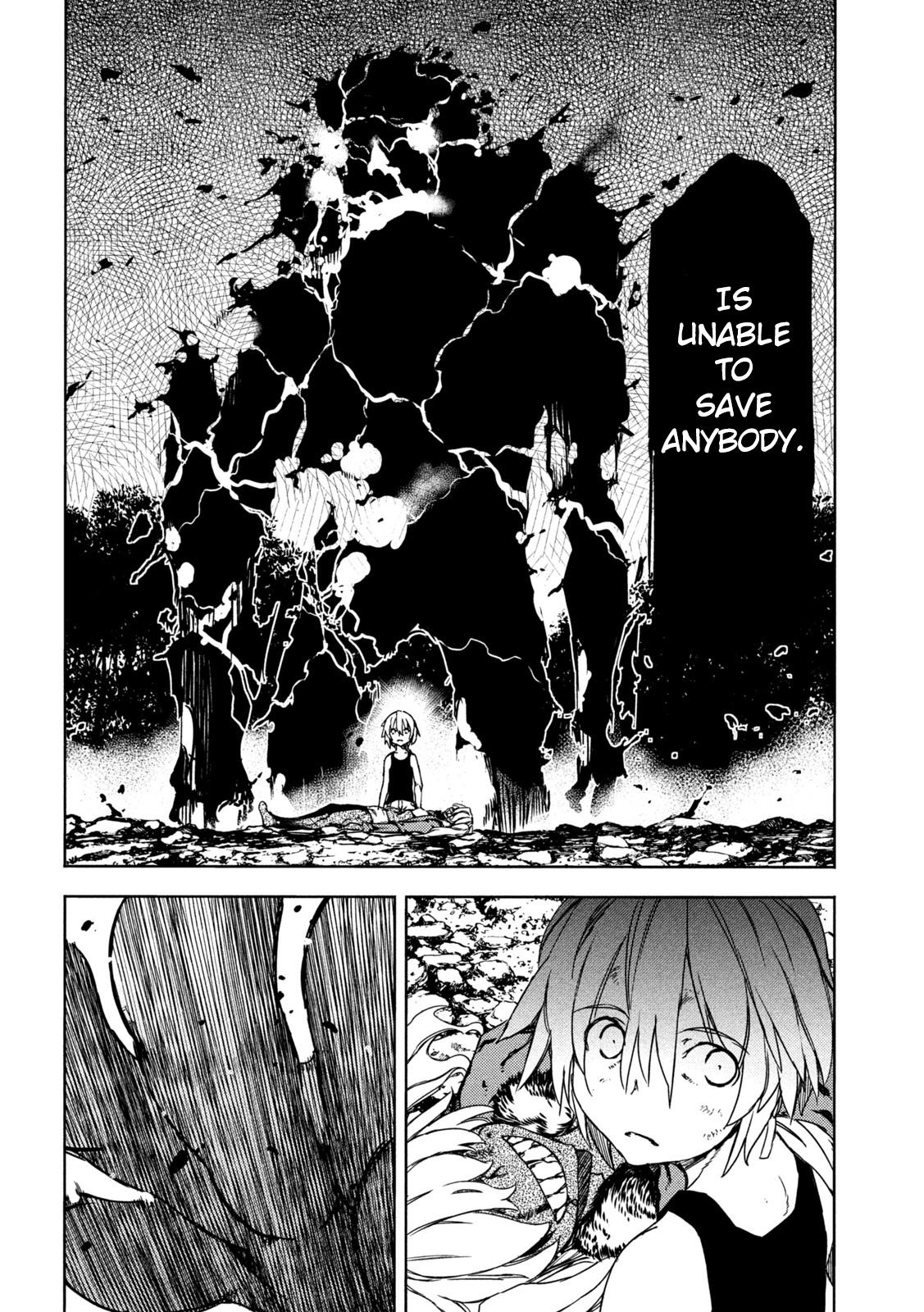 Read Gleipnir en Manga Online