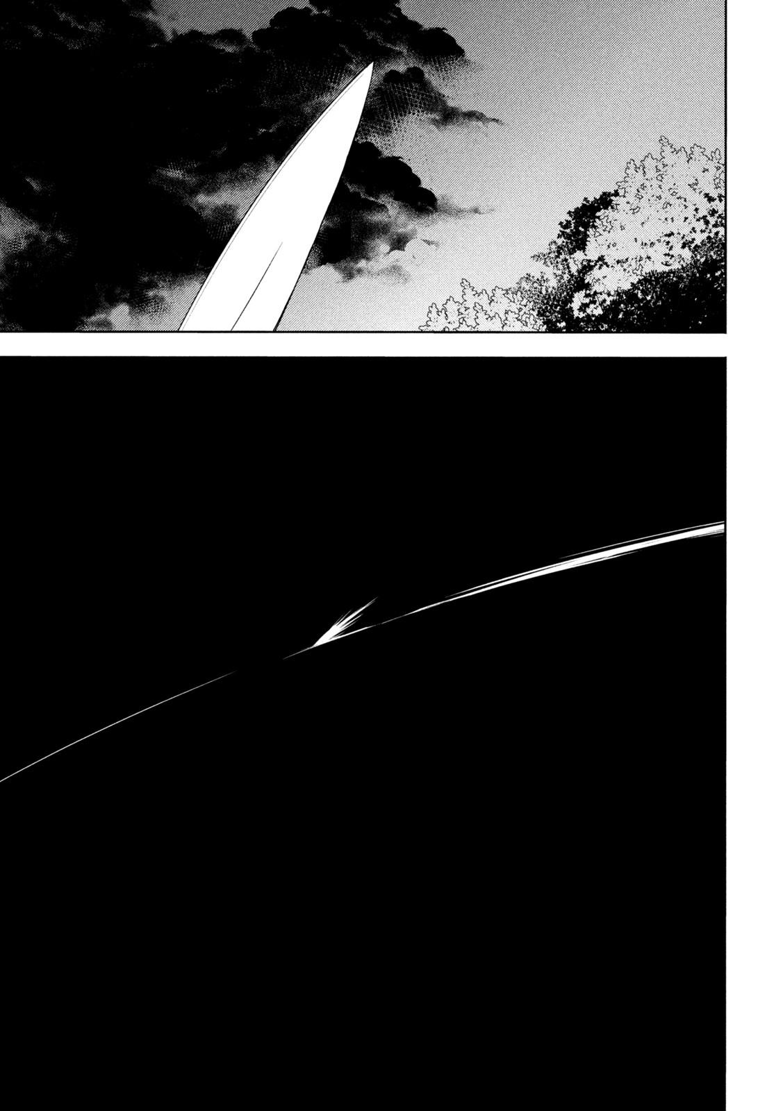 Read Gleipnir en Manga Online