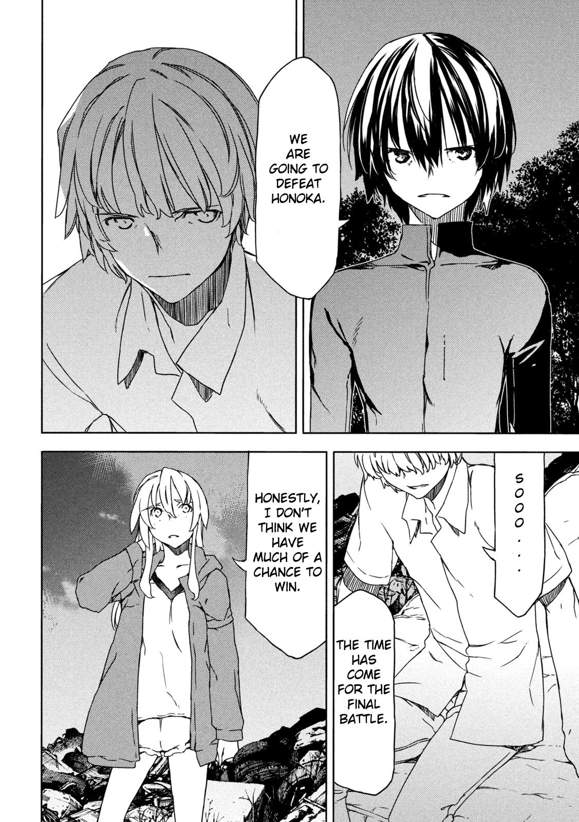Read Gleipnir en Manga Online