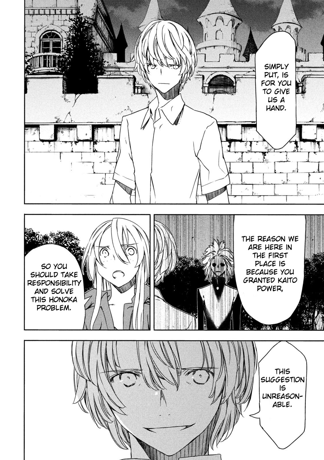 Read Gleipnir en Manga Online