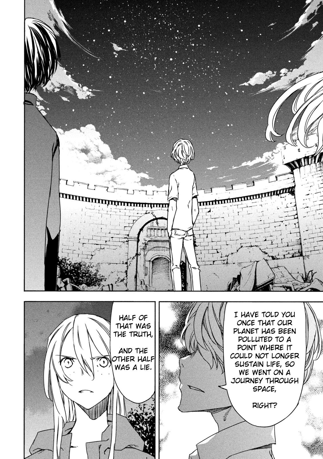 Read Gleipnir en Manga Online