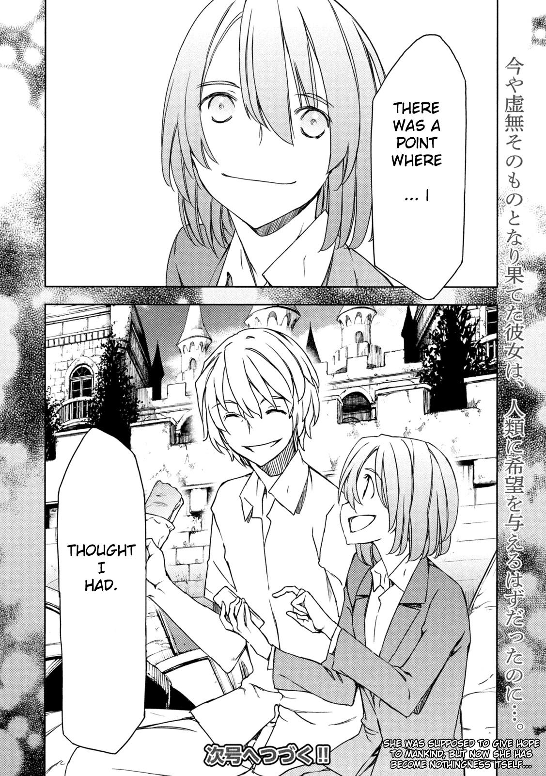 Read Gleipnir en Manga Online