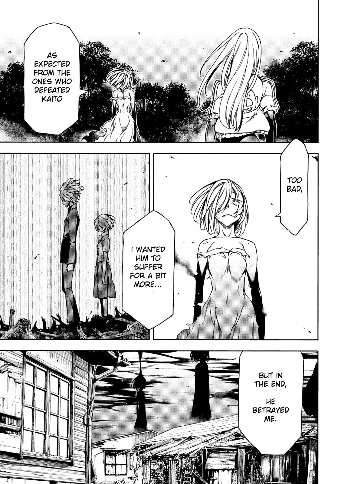 Read Gleipnir en Manga Online
