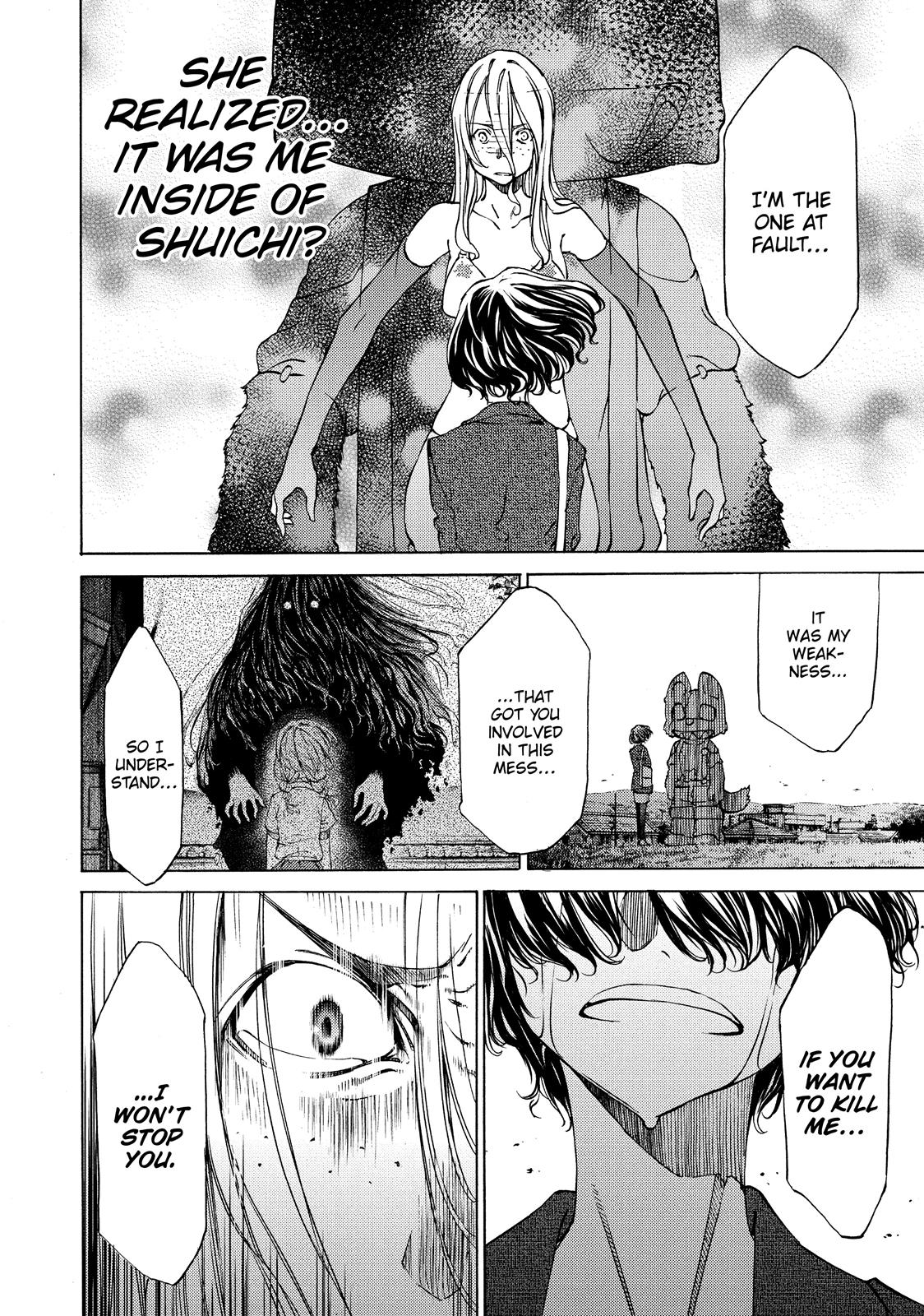 Read Gleipnir en Manga Online
