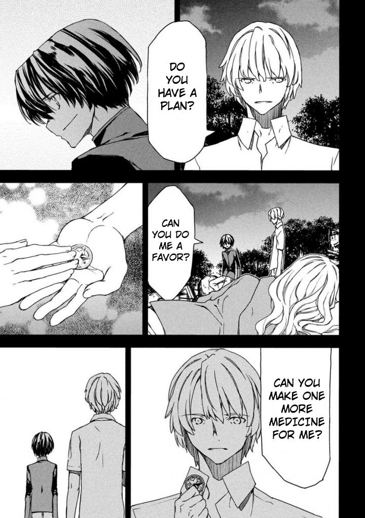 Read Gleipnir en Manga Online