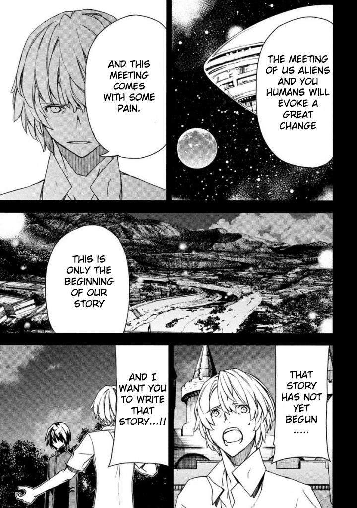 Read Gleipnir en Manga Online