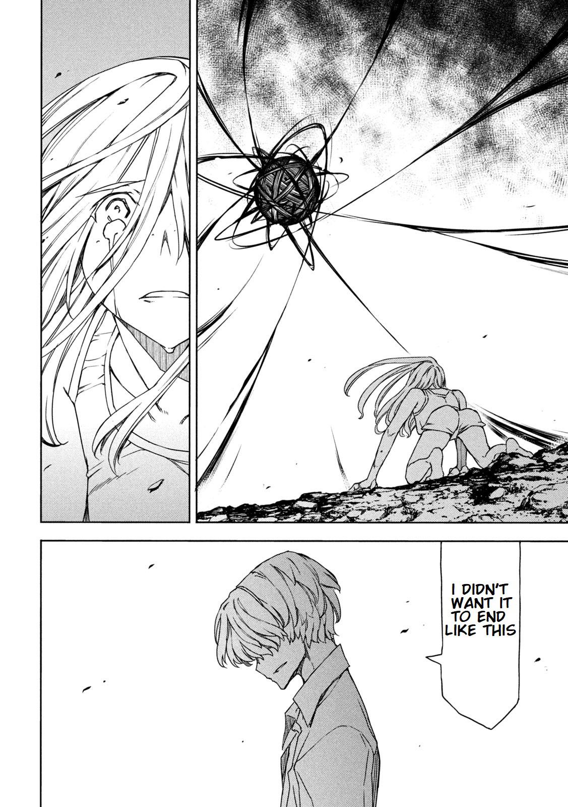 Read Gleipnir en Manga Online