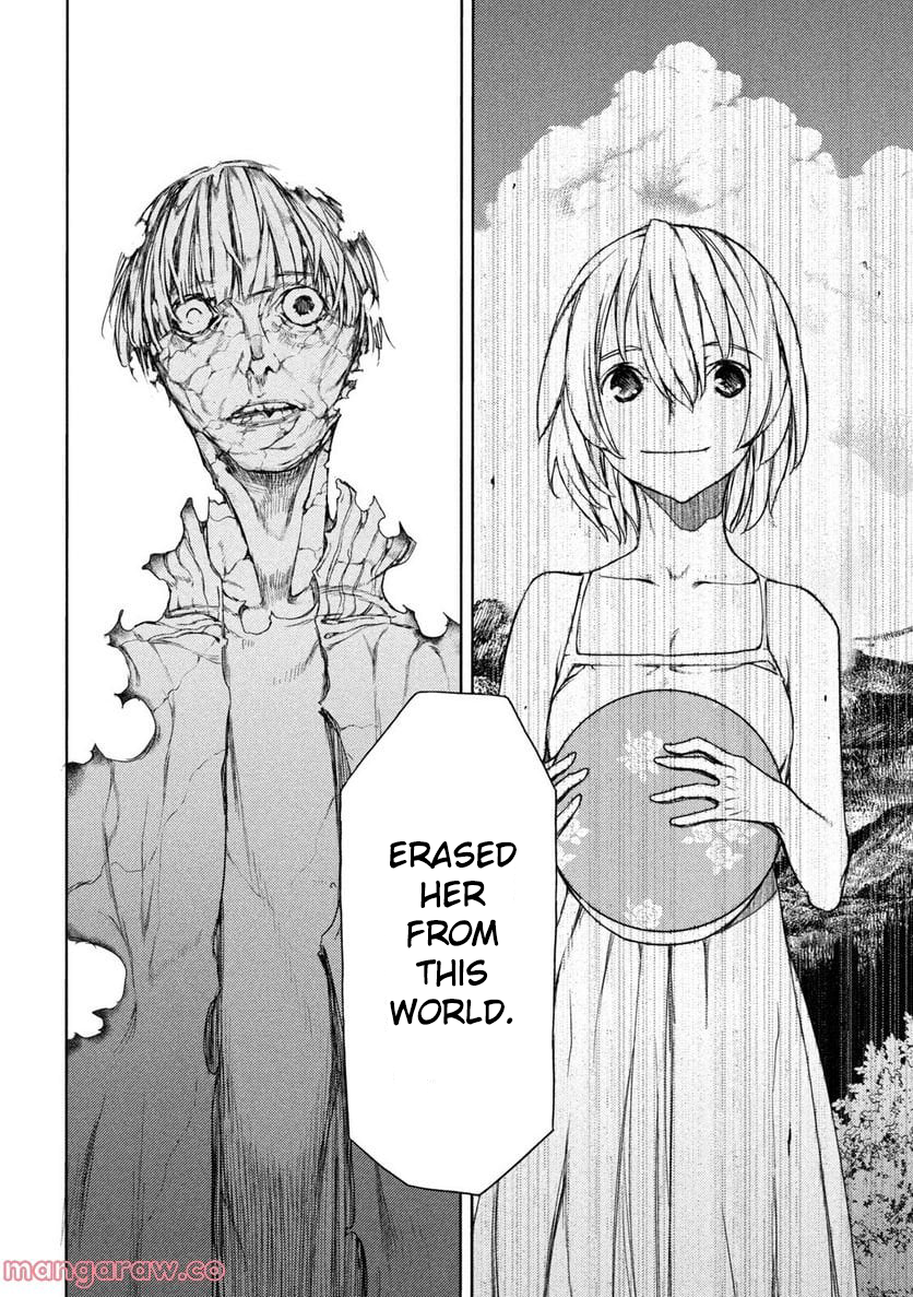 Read Gleipnir en Manga Online