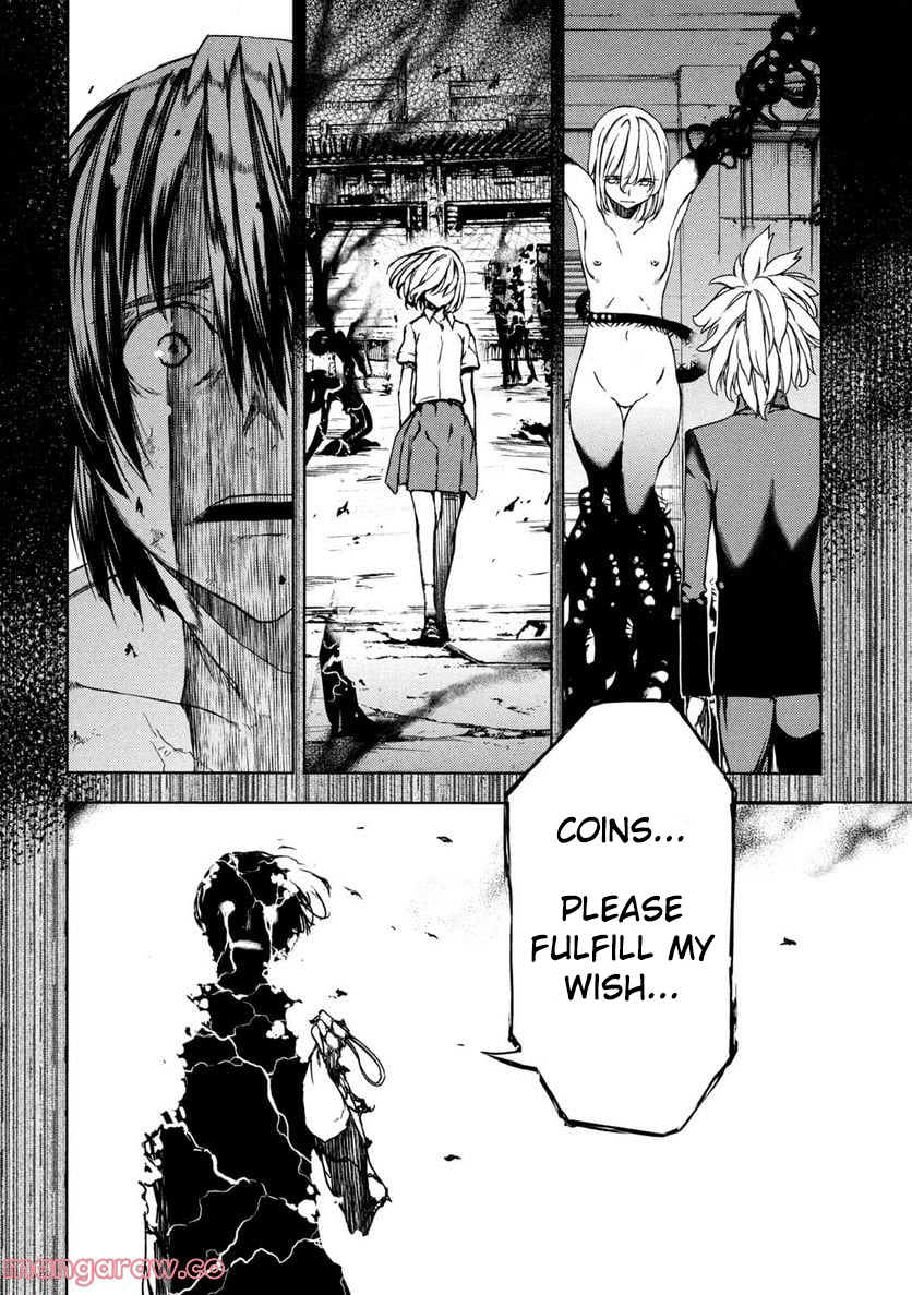 Read Gleipnir en Manga Online