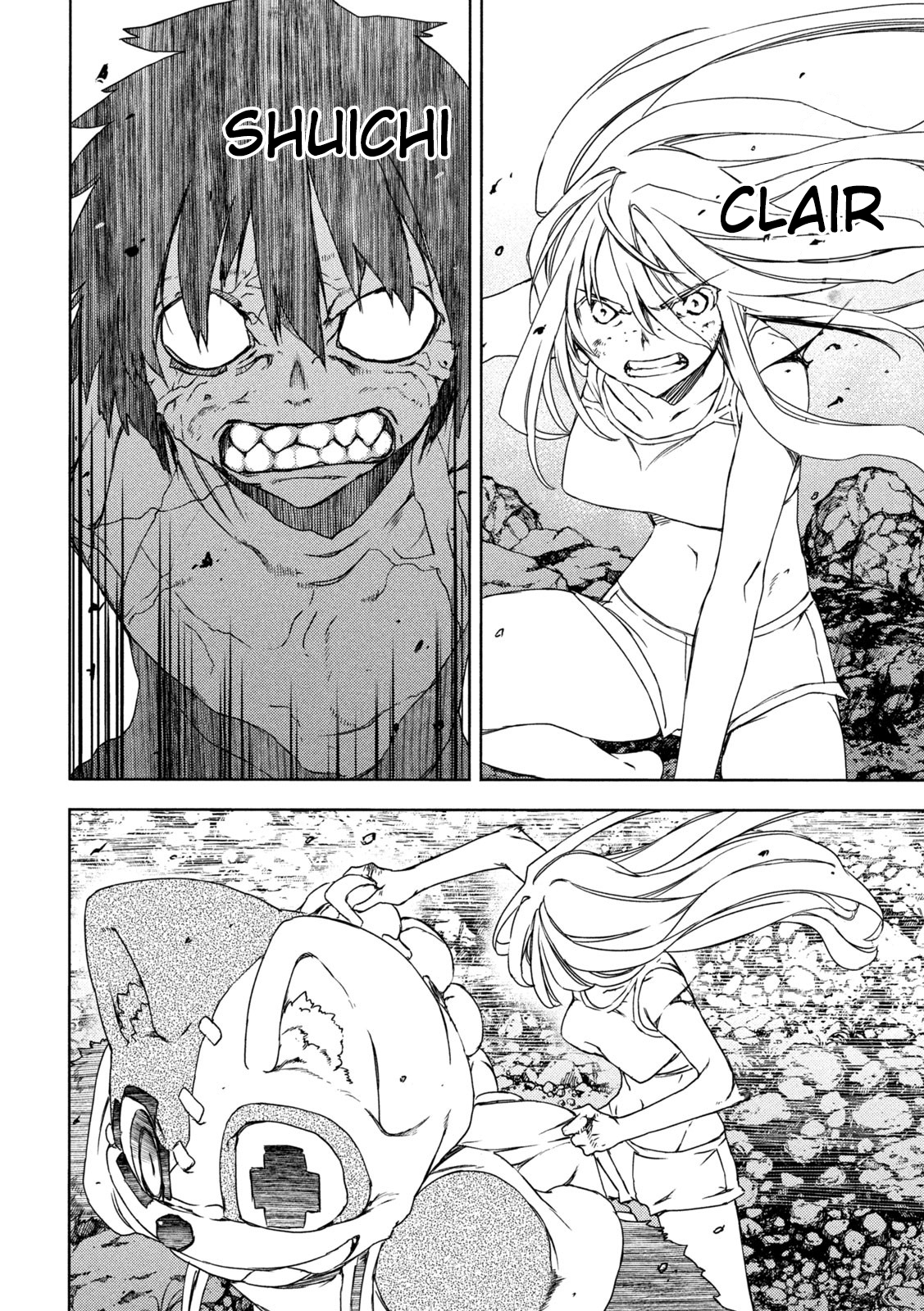 Read Gleipnir en Manga Online