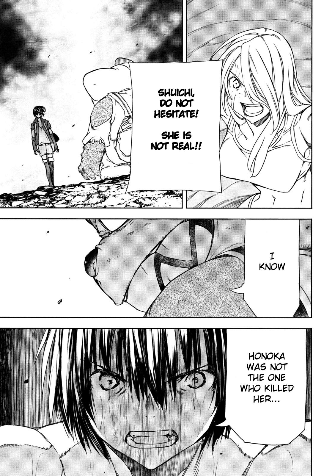Read Gleipnir en Manga Online
