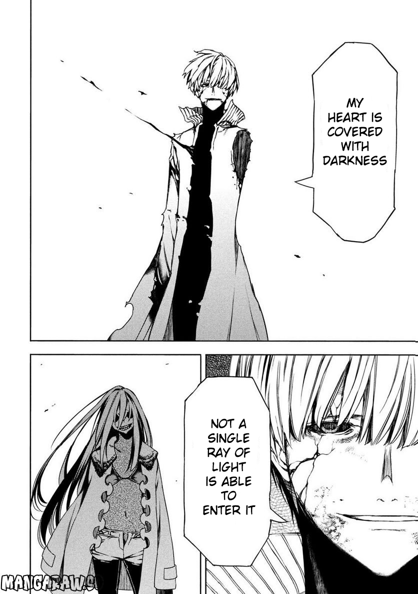 Read Gleipnir en Manga Online