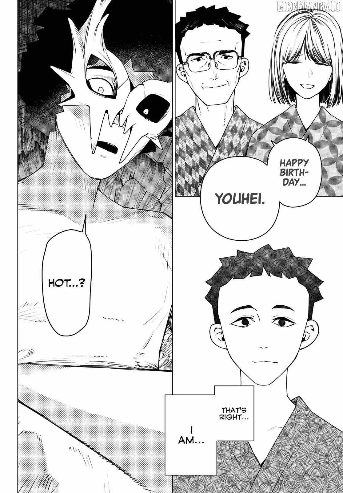 Read Go Go Loser Ranger en Manga Online