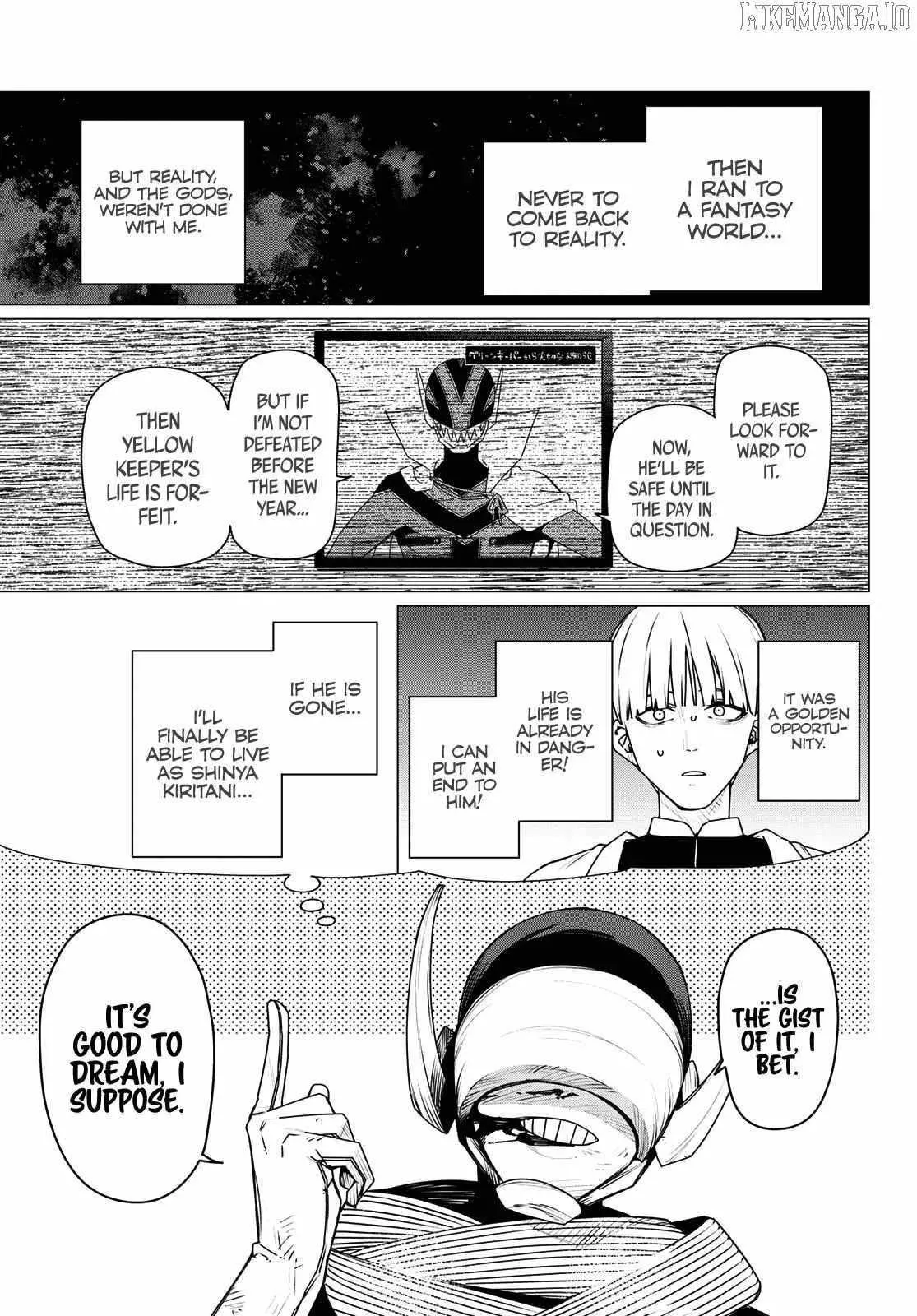 Read Go Go Loser Ranger en Manga Online