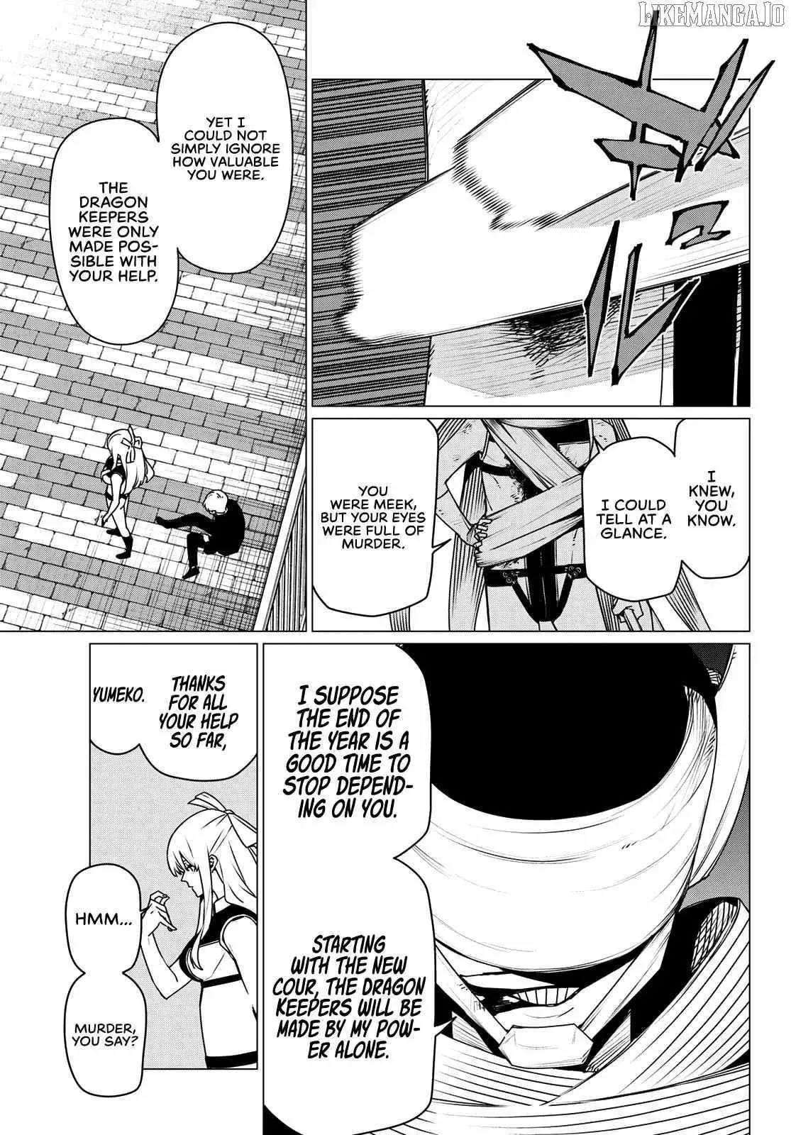 Read Go Go Loser Ranger en Manga Online