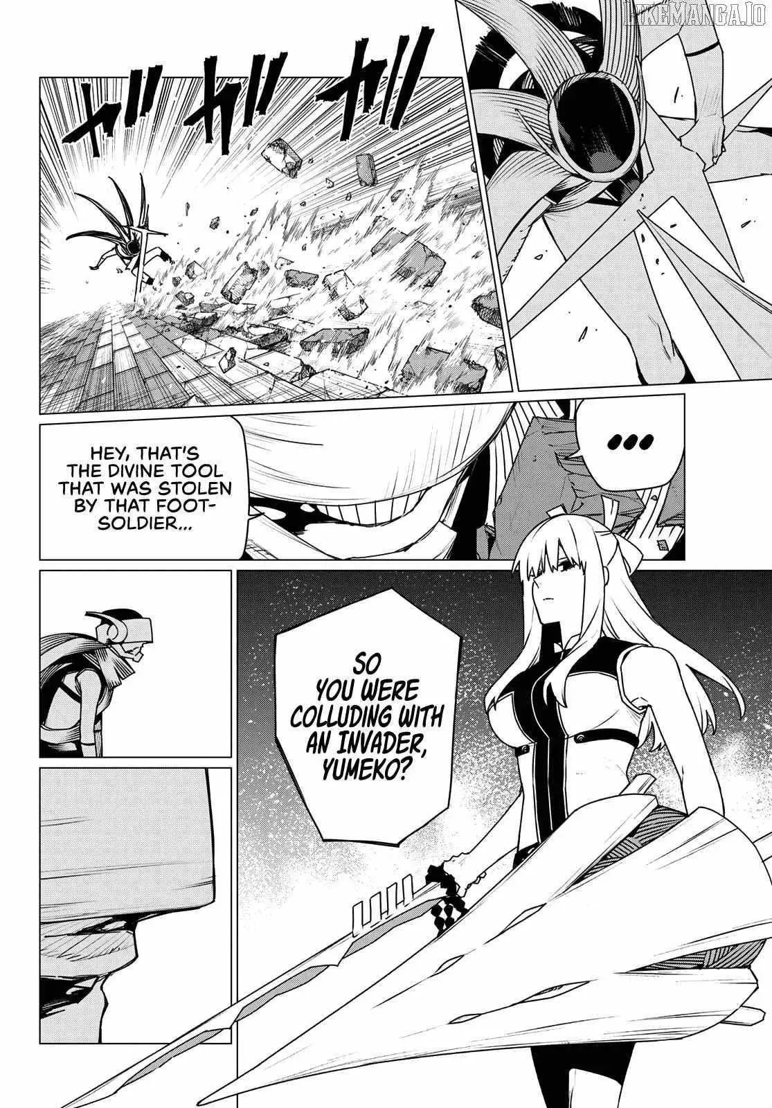 Read Go Go Loser Ranger en Manga Online