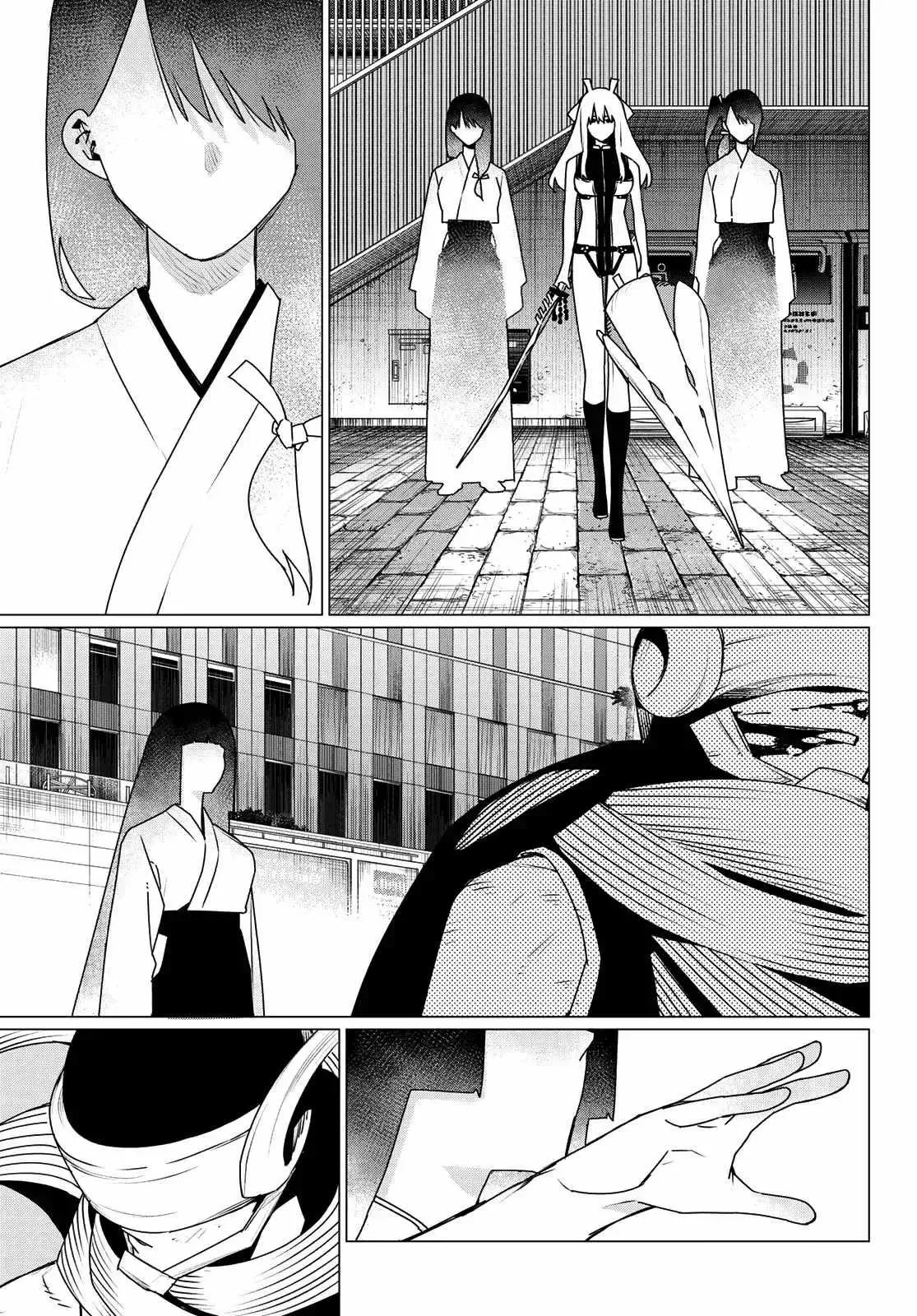 Read Go Go Loser Ranger en Manga Online