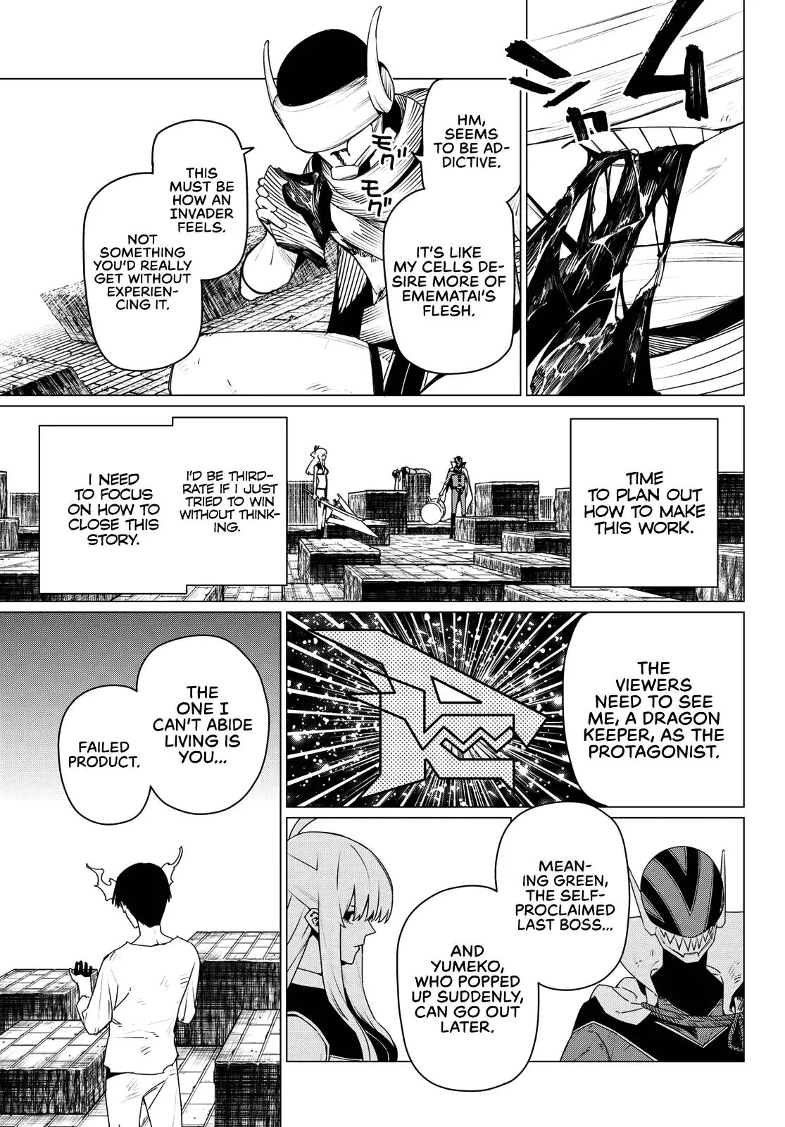 Read Go Go Loser Ranger en Manga Online