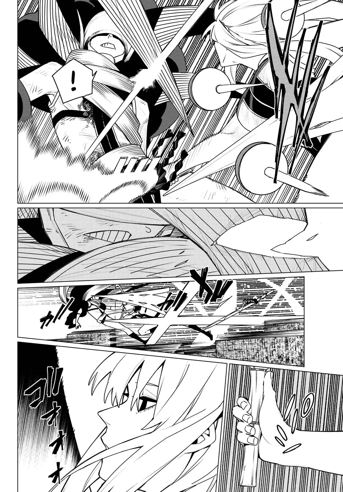 Read Go Go Loser Ranger en Manga Online