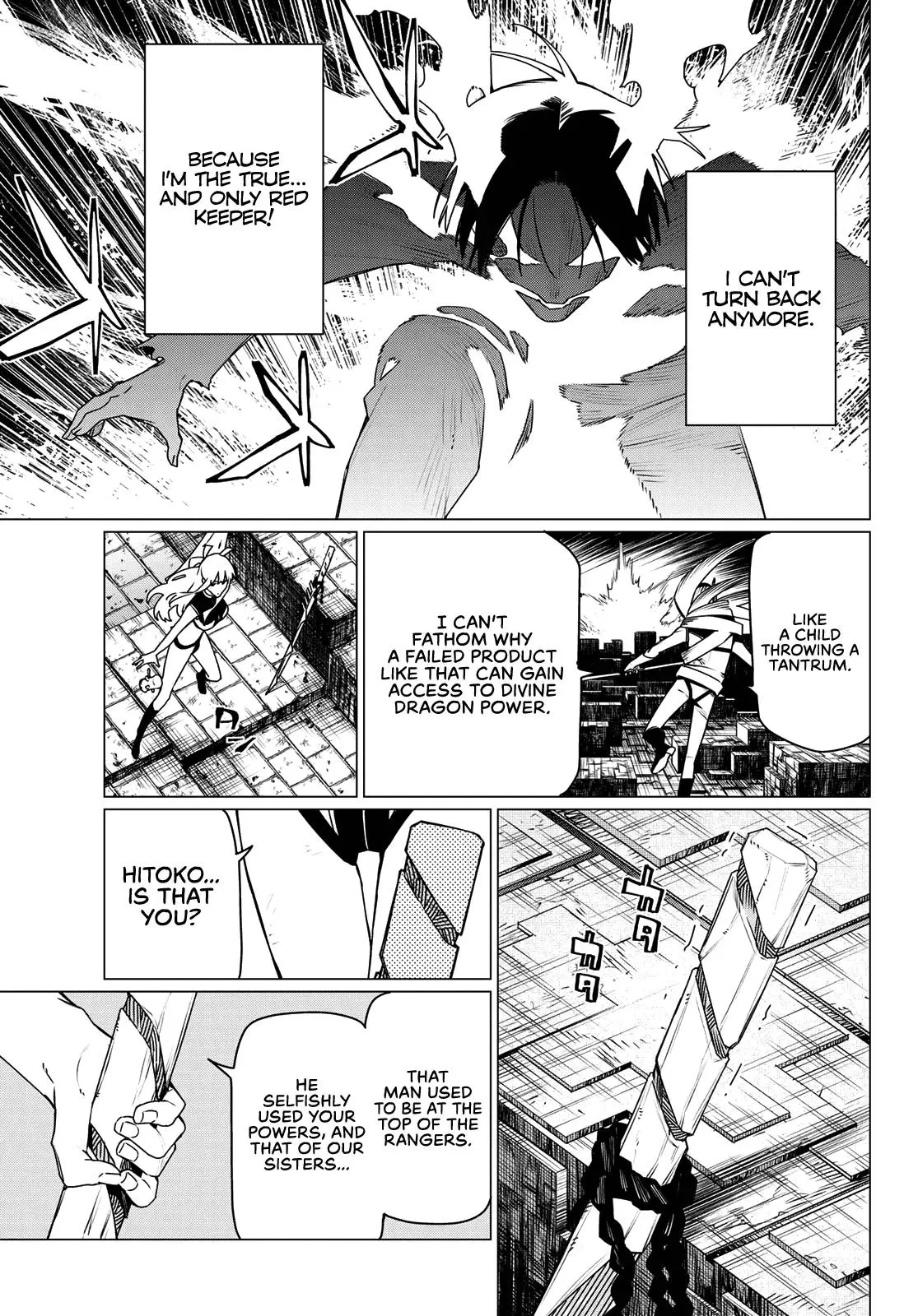 Read Go Go Loser Ranger en Manga Online
