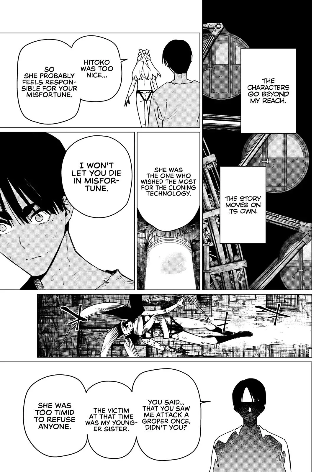 Read Go Go Loser Ranger en Manga Online