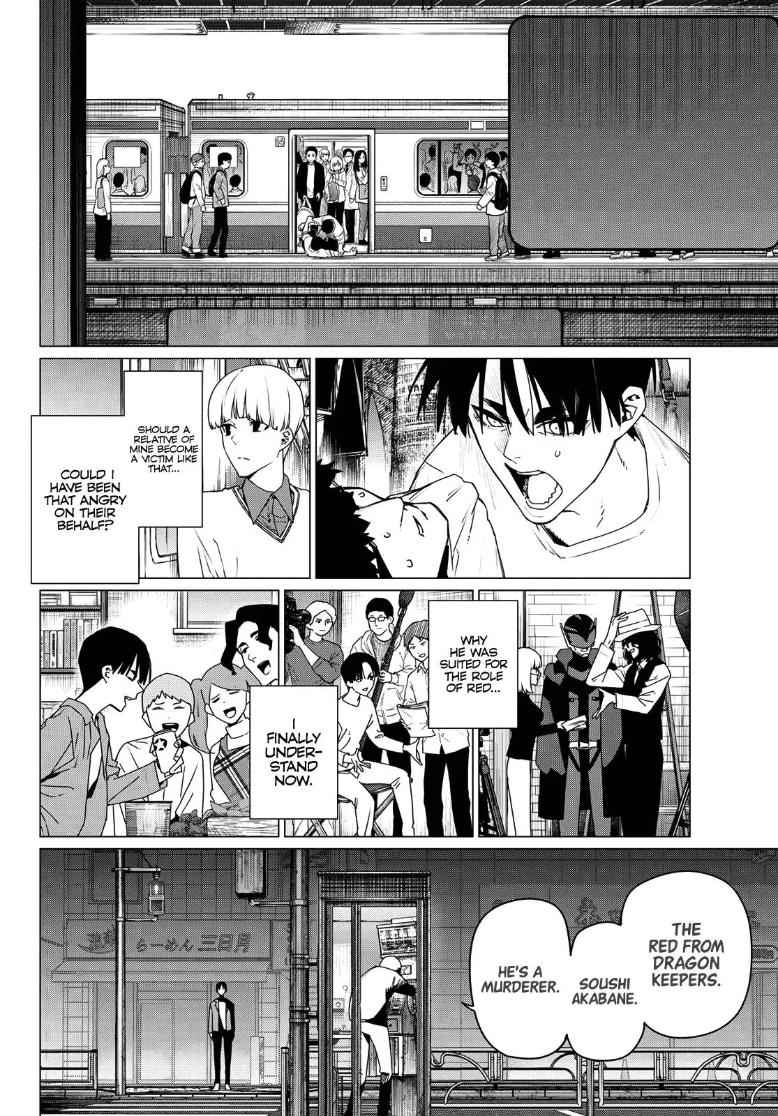 Read Go Go Loser Ranger en Manga Online