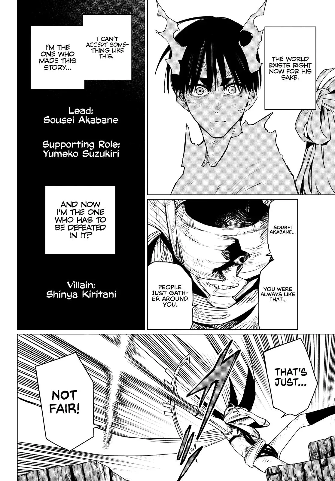 Read Go Go Loser Ranger en Manga Online