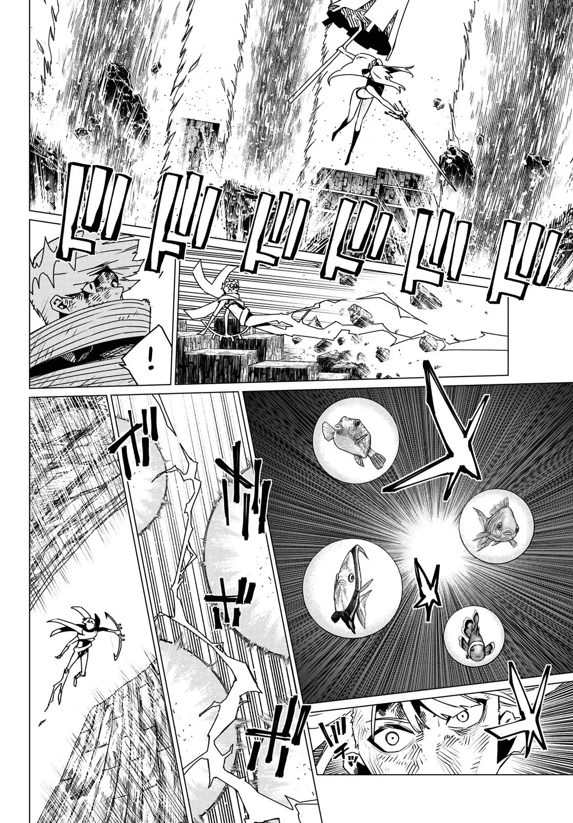 Read Go Go Loser Ranger en Manga Online