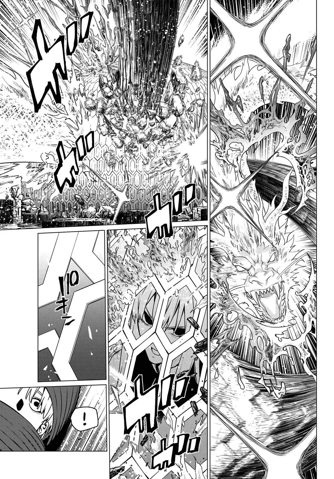 Read Go Go Loser Ranger en Manga Online