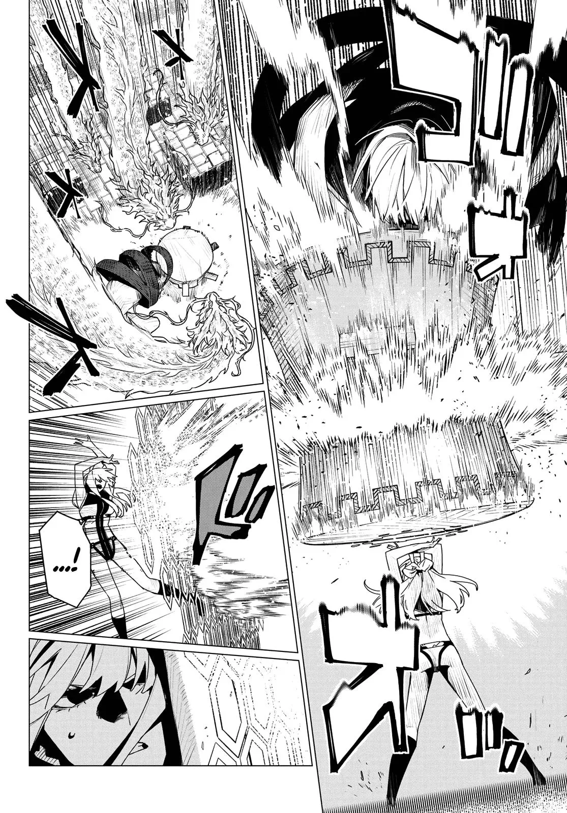 Read Go Go Loser Ranger en Manga Online