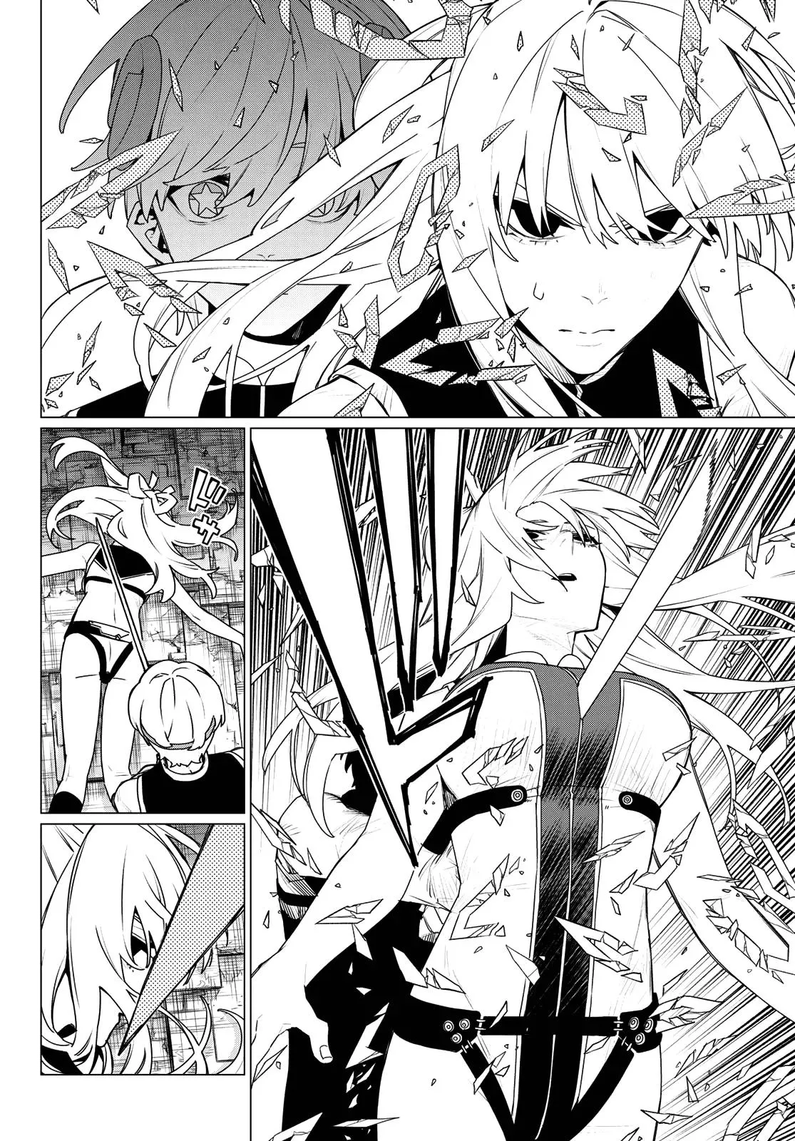 Read Go Go Loser Ranger en Manga Online