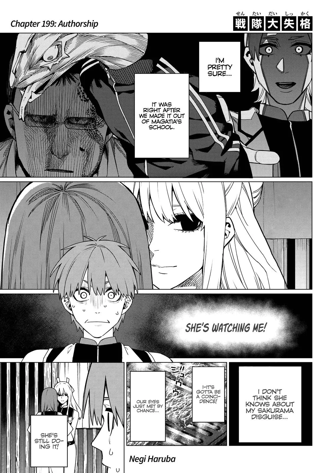 Read Go Go Loser Ranger en Manga Online