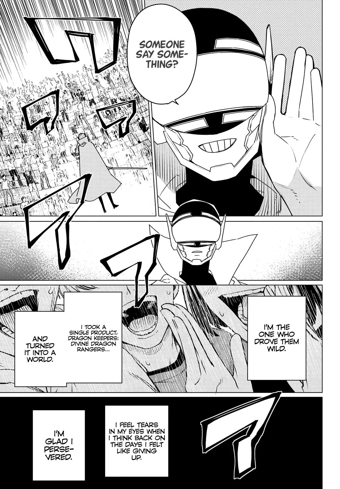 Read Go Go Loser Ranger en Manga Online