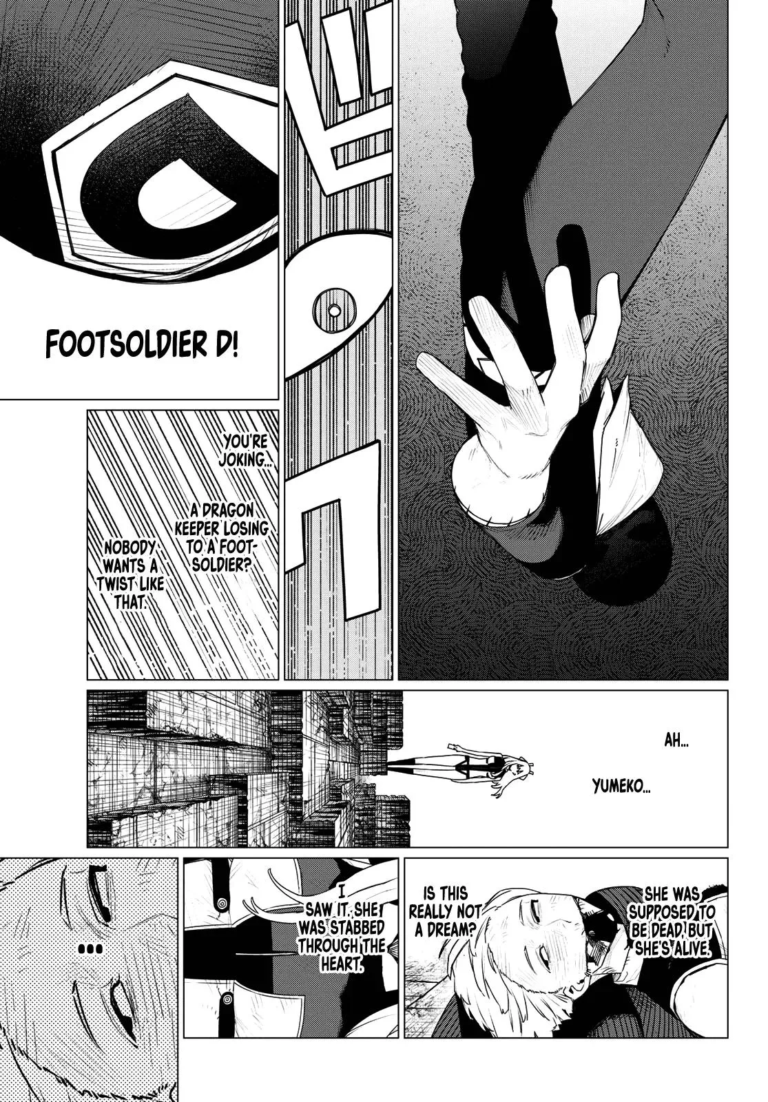 Read Go Go Loser Ranger en Manga Online