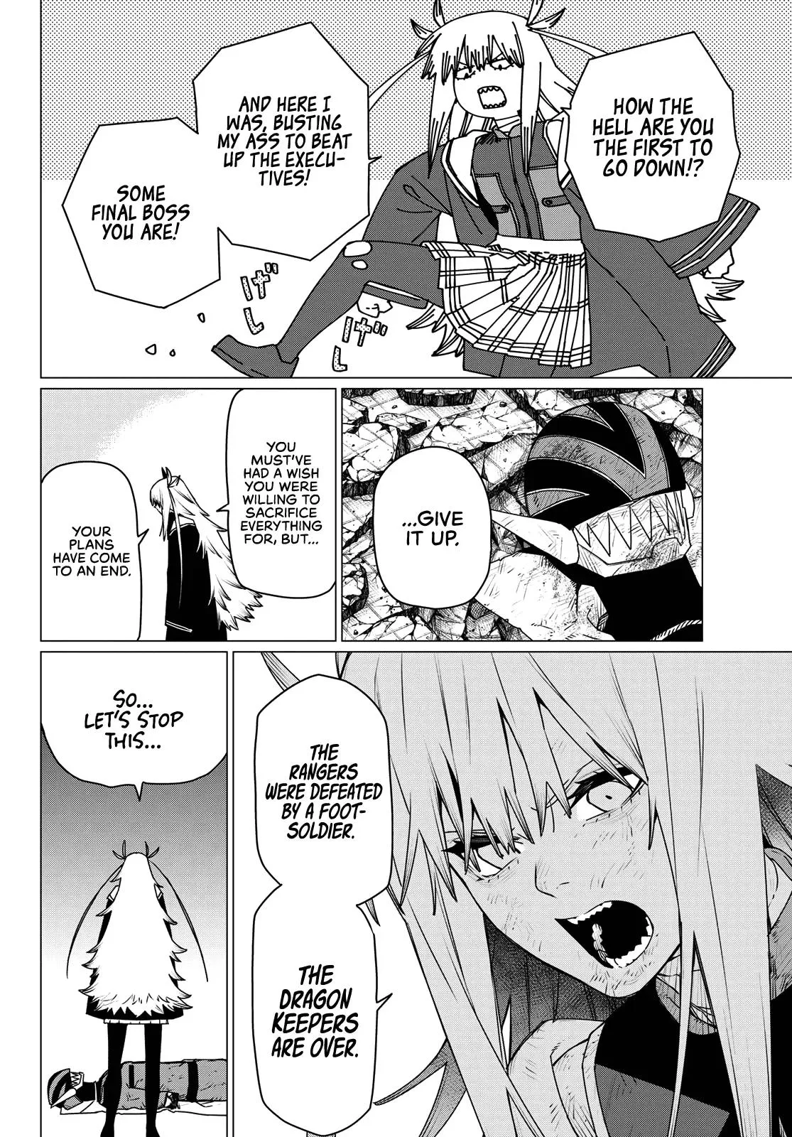 Read Go Go Loser Ranger en Manga Online