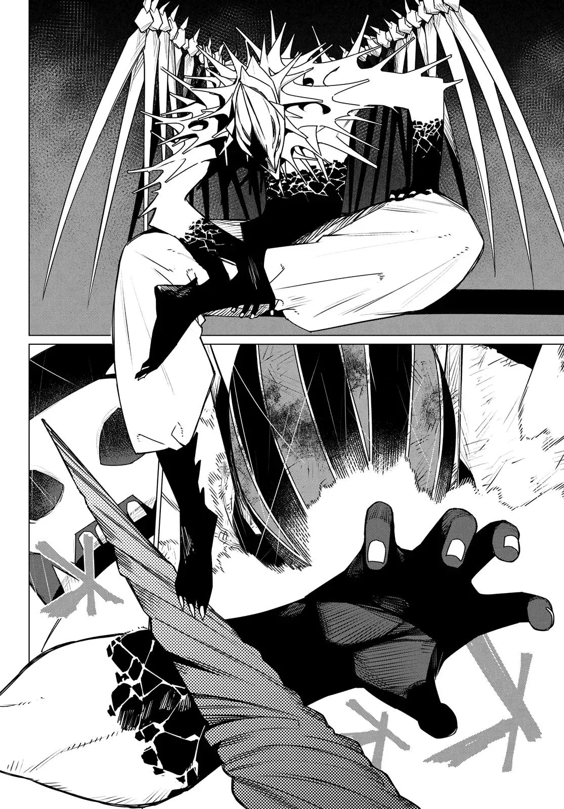 Read Go Go Loser Ranger en Manga Online