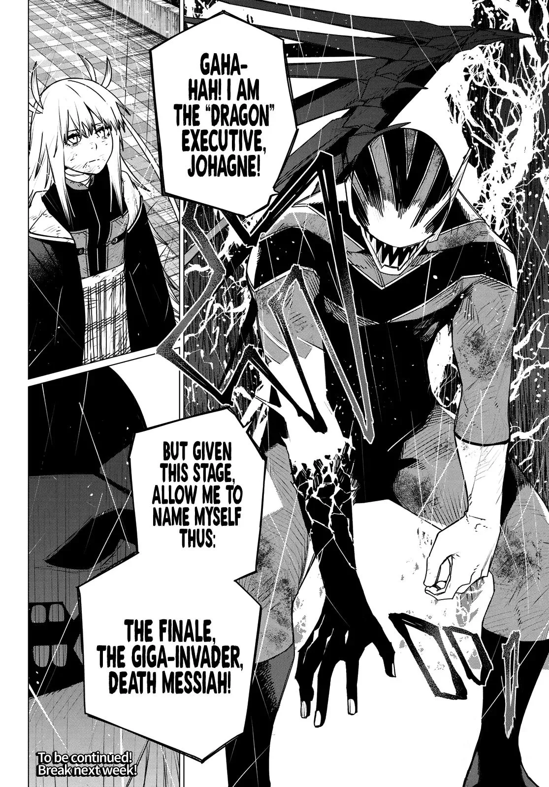 Read Go Go Loser Ranger en Manga Online